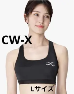 スポーツブラ アウトドアウェア