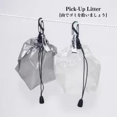 Item thumbnail for item 5dda5231-9496-4288-bed9-b3145de815ba