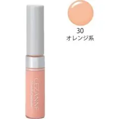 Item thumbnail for item bea11826-b2cf-4ec6-8bec-0e9205c9f8f1