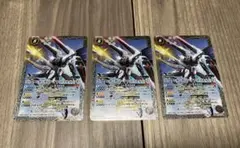 2026年最新】バトスピ フリーダム ガンダムの人気アイテム - メルカリ