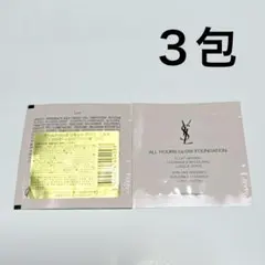 YSL イブサンローラン　リキッドファンデーションサンプルのサムネイル