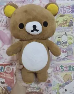 リラックマ ぬいぐるみ作成キット