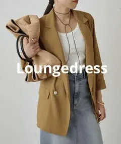 2026年最新】loungedress リネンシアージャケットの人気アイテム
