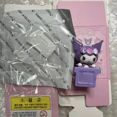 サンリオ ヒッパーズ HIPPERS クロミ スマホ スマホキーホルダー