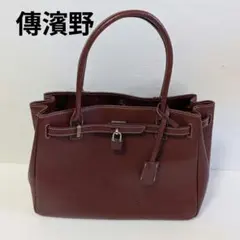 傳濱野 人気リボンシリーズ A4デイリートート monna モーナ ボルドー 