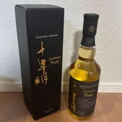 最終値下げ 佐嘉SAGA 15年 リキュール - メルカリ