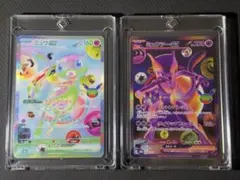 ポケモンカード 30th ミュウツーFUR ミュウFUR 2枚セット マグホ付