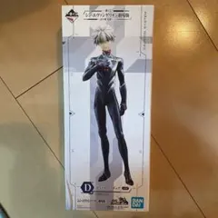 一番くじ シン・エヴァンゲリオン劇場 渚カヲル