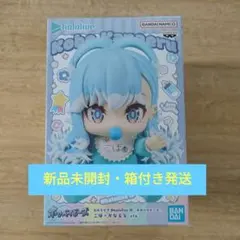 2026年最新】こぼ·かなえるの人気アイテム - メルカリ