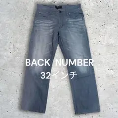 BACK NUMBER BLACK LABEL デニムパンツ 32インチ
