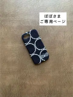 Item thumbnail for item 45f770eb-3c2c-4bbb-b2bc-e6fa62ab5f9c