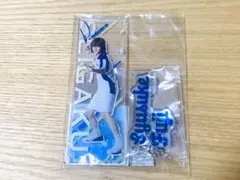 【即購入可】テニミュ テニスの王子様 不二周助 持田悠生 アクリルキーホルダー