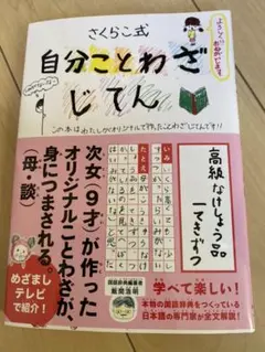 Item thumbnail for item 3023447c-b494-49f4-9e88-aff57a24b30d