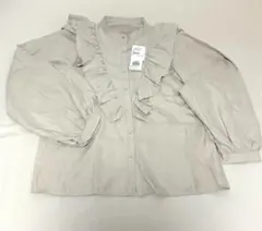 Item thumbnail for item 8b23001e-1360-4131-8863-282ecbd7206d