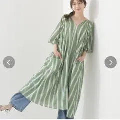 新品✨OMNES ストライプワンピース グリーン コーエン スタディオクリップ