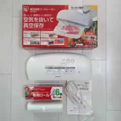 アイリスオーヤマ 真空保存フードシーラー VPF-385Tのサムネイル