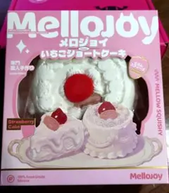 2026年最新】mellojoyいちごショートケーキの人気アイテム - メルカリ