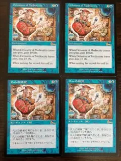 Item thumbnail for item c1120619-3985-4177-9126-15cbe8f04234