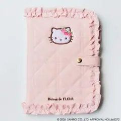 雑誌付録　メゾン ド フルール × ハローキティ いちごマルチケース