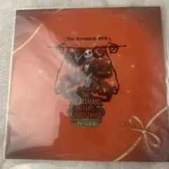 ティム・バートンのナイトメアー・ビフォア・クリスマス プレミアムDVD