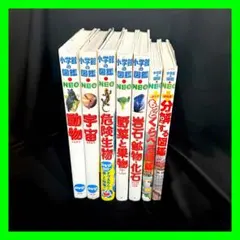 講談社の動く図鑑MOV9冊＋学習漫画 1冊 10冊セット 全巻DVDあり‼️ 講談社の動く図鑑MOV9冊＋学習漫画 1冊 10冊セット 全巻DVDあり
