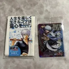 銀魂展 はたちのつどい 入場特典