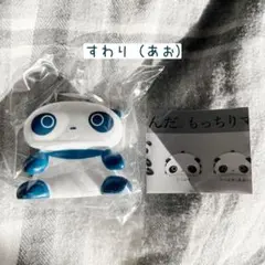 たれぱんだ　もっちりマスコット