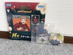 呪術廻戦 セガラッキーくじ 缶バッジ　アクリルスタンド　ステッカー　七海建人　④
