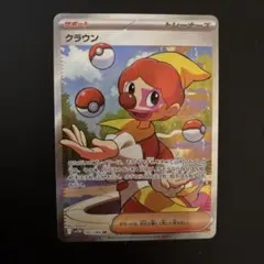 2026年最新】ポケモンカード まとめ売り srの人気アイテム - メルカリ