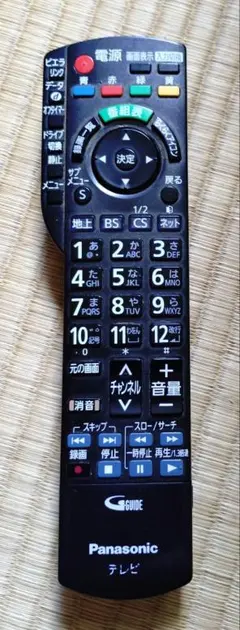 「ジャンク品」Panasonic テレビ用リモコン 本体