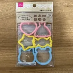 Item thumbnail for item 00ee06d4-9591-446f-a393-6fe03310547d