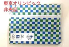 近畿日本ツーリスト　東京2020限定　オリジナルサコッシュ　オリンピック