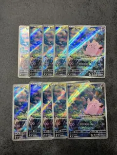 2026年最新】ピッピの人気アイテム - メルカリ