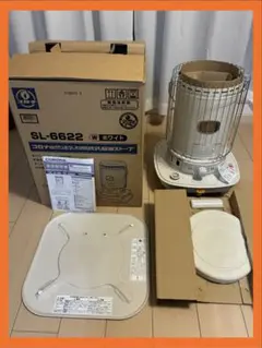 1311【戸塚区引取り割引】ポット式ストーブ 煙突式 20年製 - メルカリ