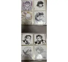 鬼滅の刃　色紙 イラスト 8枚セット