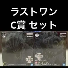 Item thumbnail for item 21eacb49-547b-45f5-8fe3-70516191ebfc