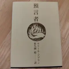 Item thumbnail for item 4b5f01e6-f594-4770-8103-1fbe703ae85d