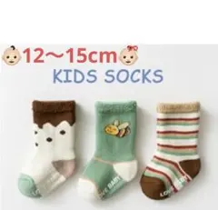 ベビーソックス 靴下 ベビー 新生児 ソックス 3足セット 赤ちゃん靴下