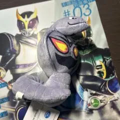 Item thumbnail for item fbbd0703-9f7f-4ac5-b334-d213e8997613