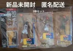 ミーガン Fright Friends フィギュア 海外限定 - メルカリ