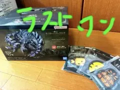 【本日限定価格】モンスターハンター 一番くじラストワン賞 アルシュベルド