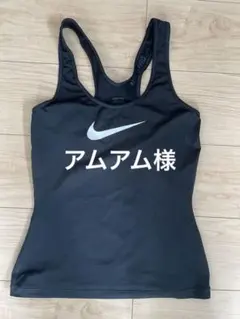 Item thumbnail for item e5e2468c-2e31-446e-b840-f85ce0da6d25