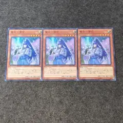 遊戯王 引退 大量 カード oic4 汎用性あるデッキパーツやデッキなど オリパも  ガチまとめ - 遊戯王OCG情報サイト