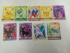 ポケモンカレーシール【9枚】セット