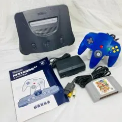 動作品 すぐに遊べるセット 任天堂 ニンテンドー64 本体 コントローラー