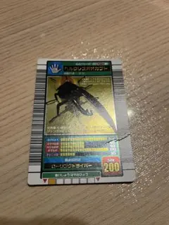 2026年最新】ヘルクレスオオカブト 2003の人気アイテム - メルカリ