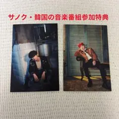 BTS JUNGKOOK＆V クリーニングクロス（メガネ拭き）長方形type - メルカリ