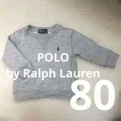ポロ　ラルフローレン　トレーナー　グレー80