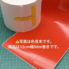 Item thumbnail for item b6cea851-e6c6-4f14-a75f-4e217015964f