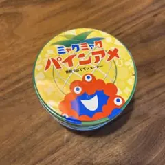 EXPO2025 パインアメ缶 空き缶
